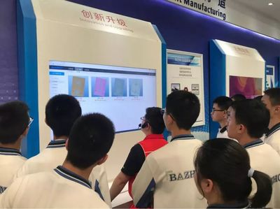 械之以機(jī)，智造未來——成都八中“人工智能+工業(yè)4.0”研學(xué)活動掠影