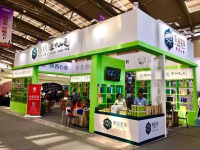 2019西安年貨會(huì)曲江開幕 東裕茗茶暖寒冬，地道年貨迎新春