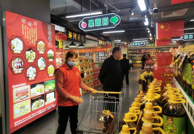 信陽(yáng)城區(qū)最全的本地農(nóng)副土特產(chǎn)品展示中心 近千品類特色產(chǎn)品等您品鑒